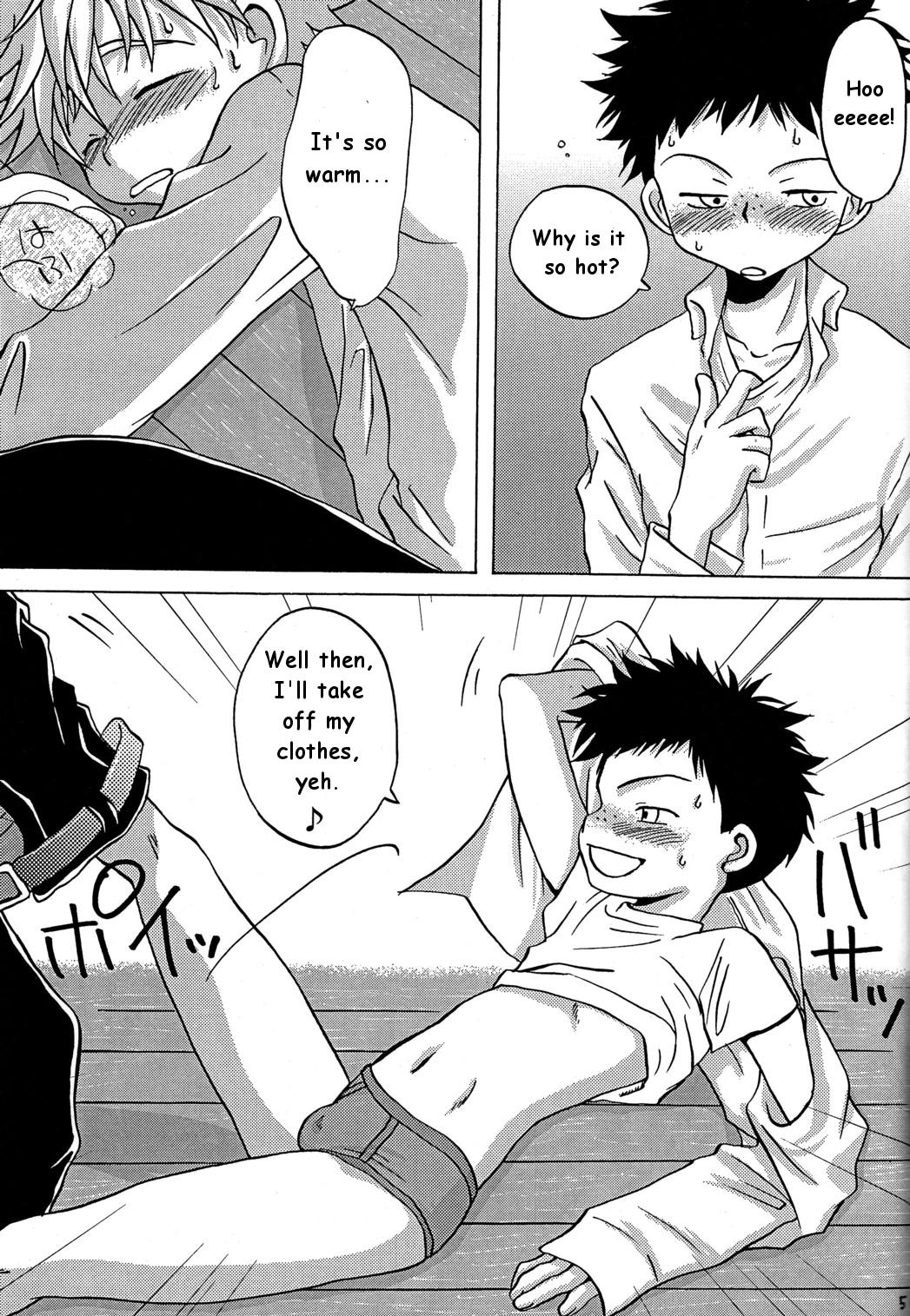 Face Tajimiha BOOK 3 - Ookiku furikabutte Boyfriend - Page 4