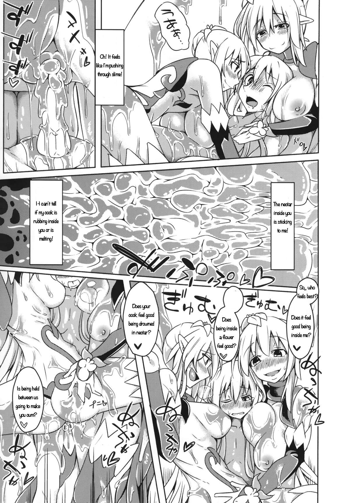 Whore Watashi no Koibito o Shoukai Shimasu! EX3 Amatuer Porn - Page 10