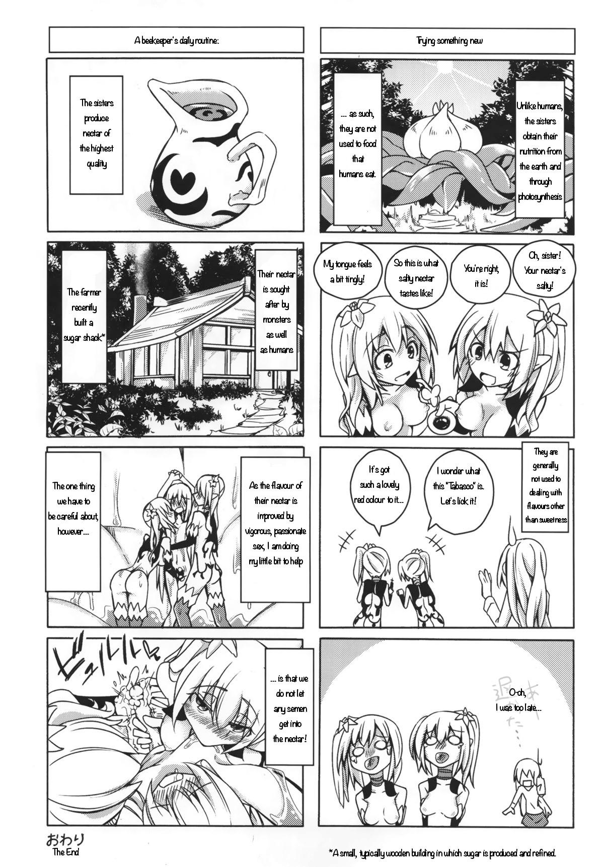 Big Cock Watashi no Koibito o Shoukai Shimasu! EX3 Rubia - Page 19