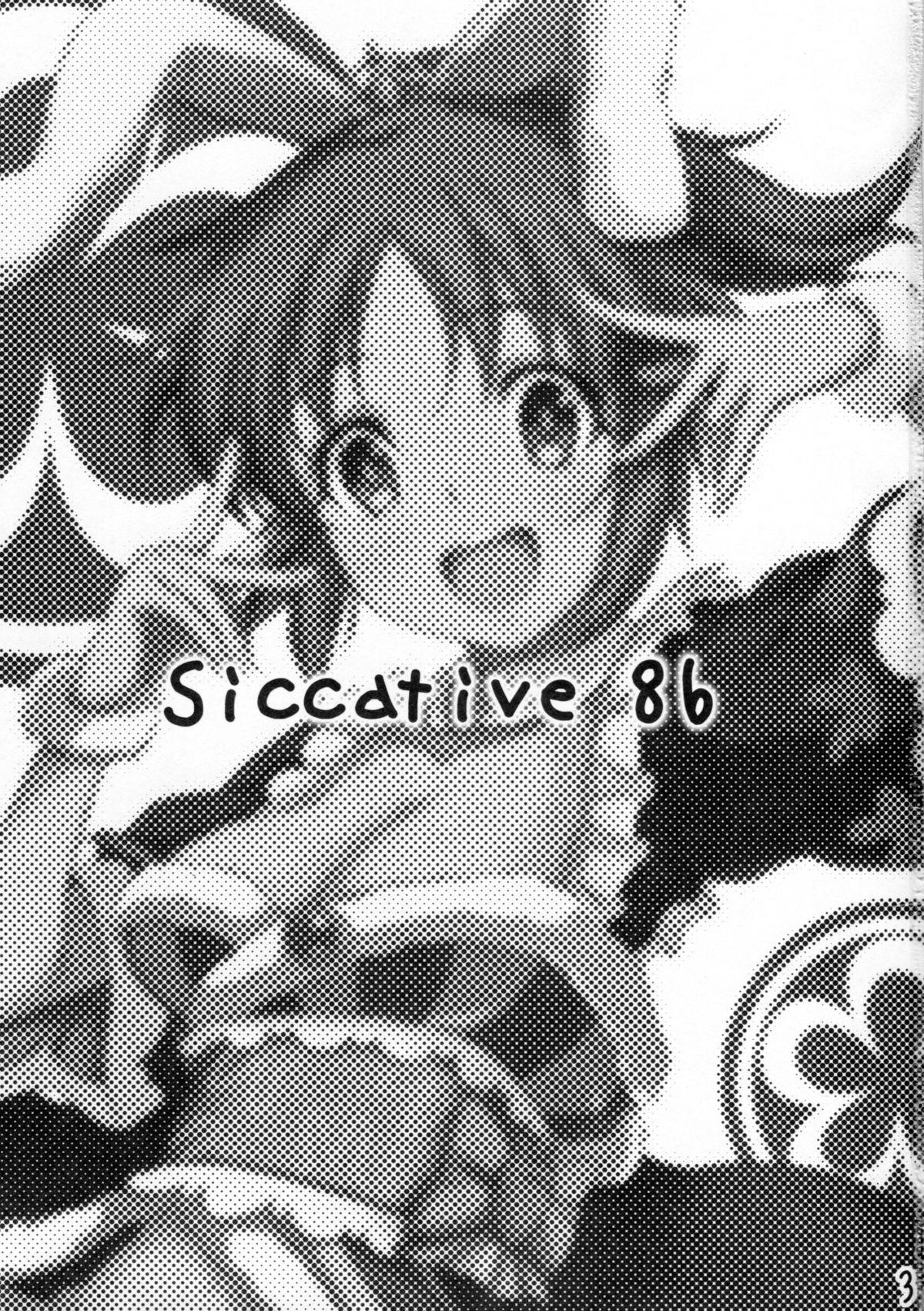 Siccative 86 1