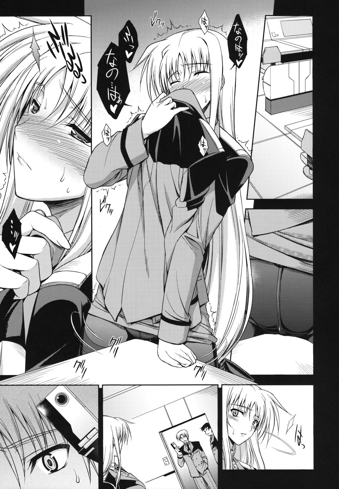 Boob RDAD - Another Take - Mahou shoujo lyrical nanoha Oral Sex - Page 8