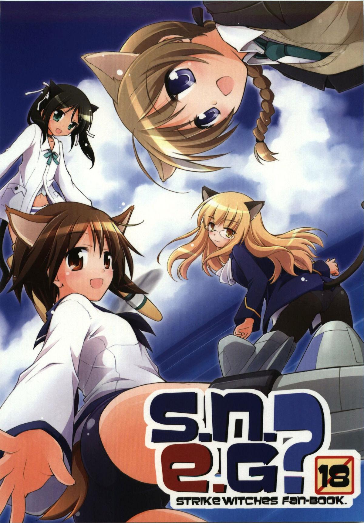 Fuck My Pussy Hard s.n.e.g? - Strike witches Barely 18 Porn - Picture 1
