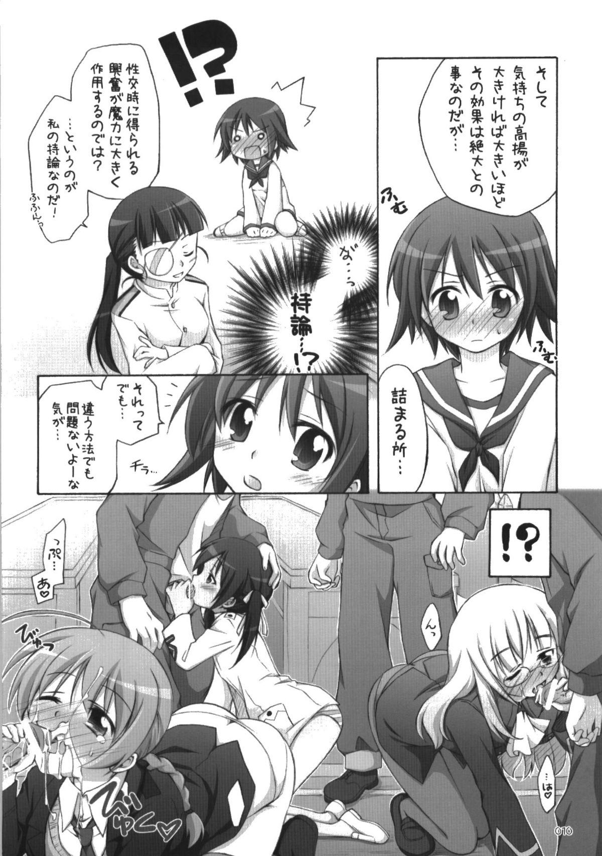Big breasts s.n.e.g? - Strike witches Tiny Titties - Page 10