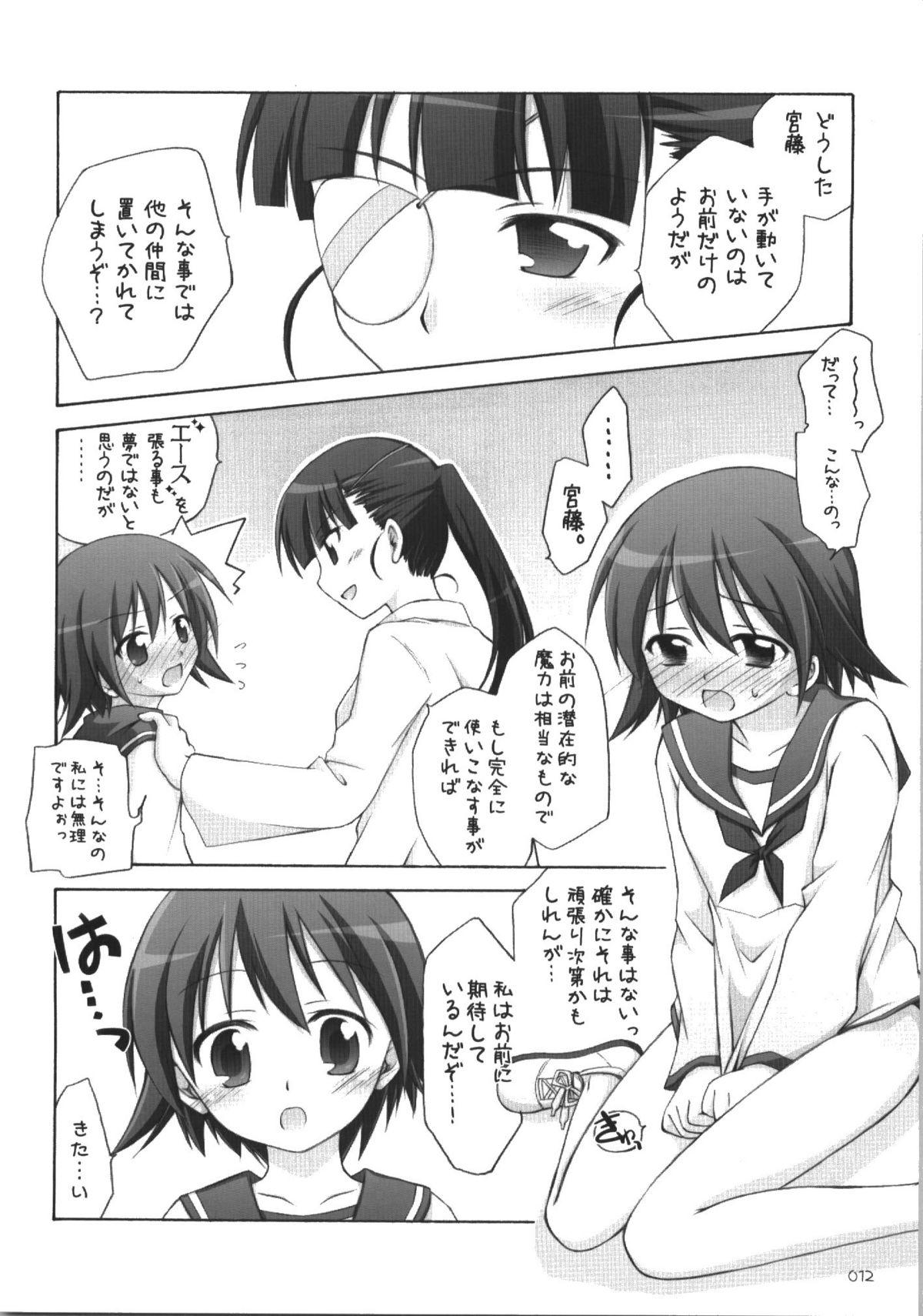 Transvestite s.n.e.g? - Strike witches Culo - Page 12