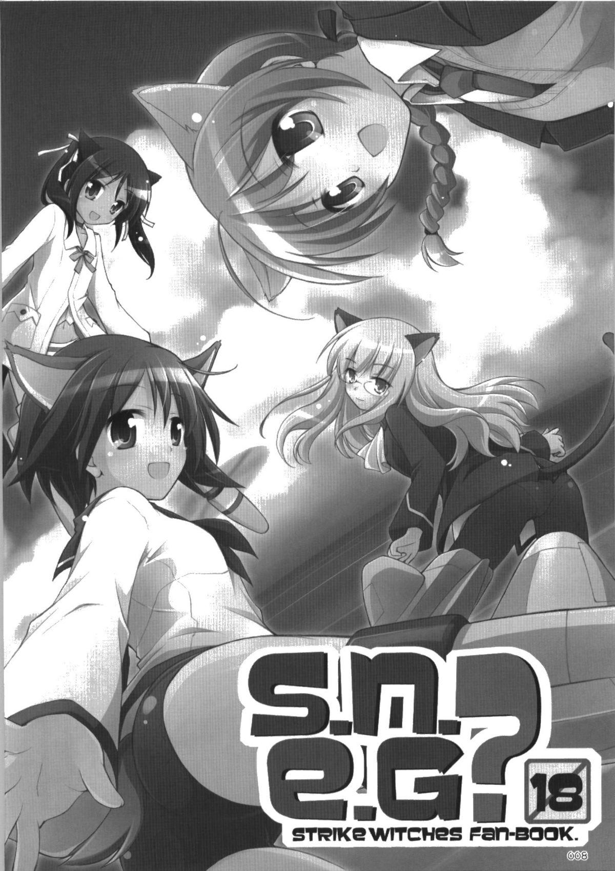 Big Cock s.n.e.g? - Strike witches Group Sex - Page 8