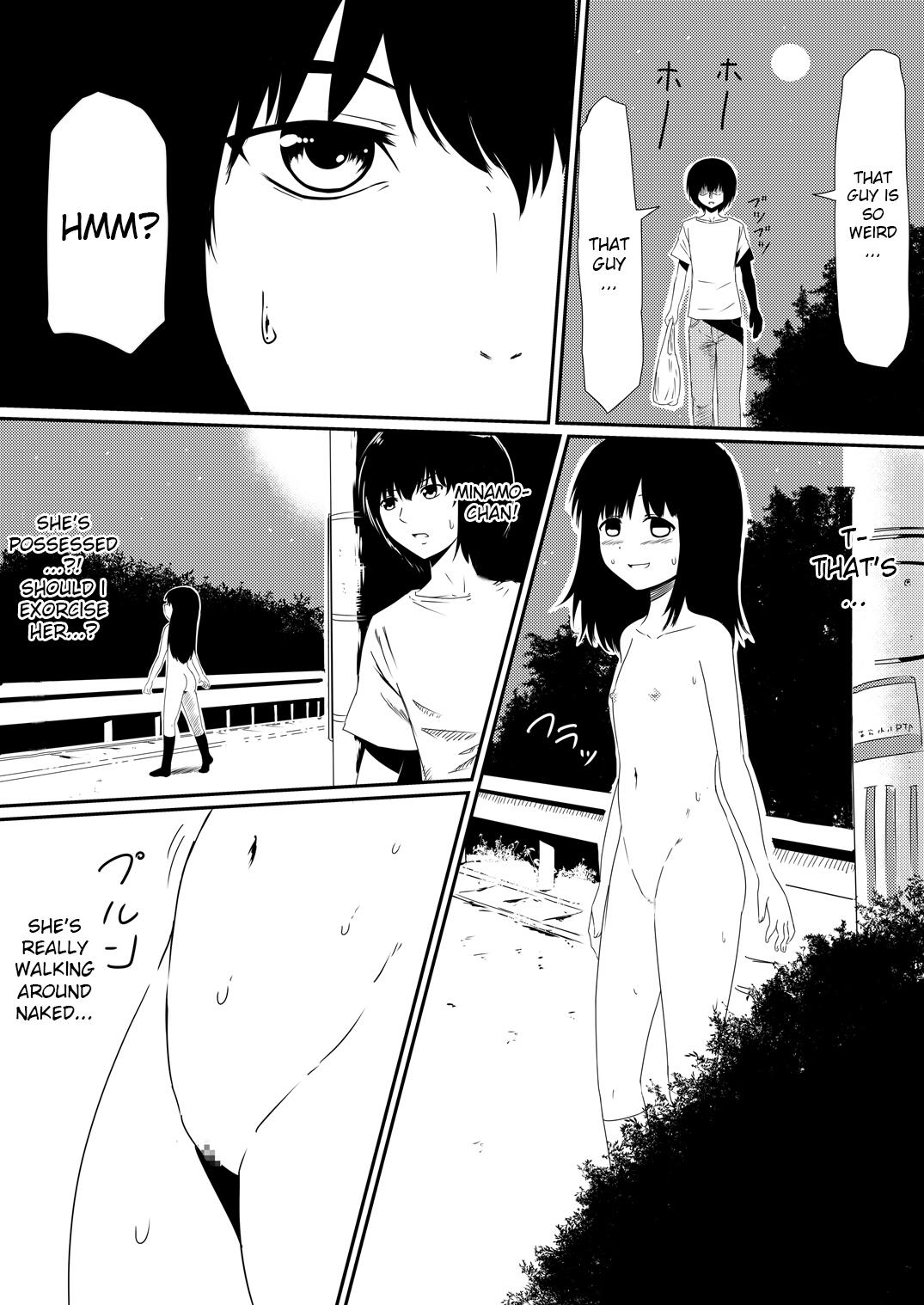 Skirt Mashou no Chinko o Motsu Shounen Kouhen | The Boy with the Demon Cock Part 2 Hidden Camera - Page 3