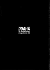 DOAH 4 4