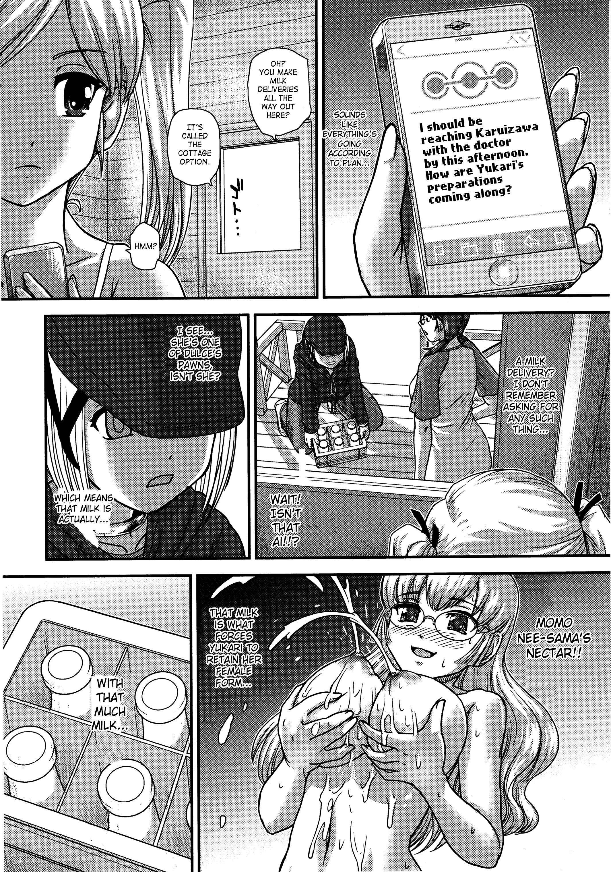 Asian DR:II Ep. 5 Face - Page 7