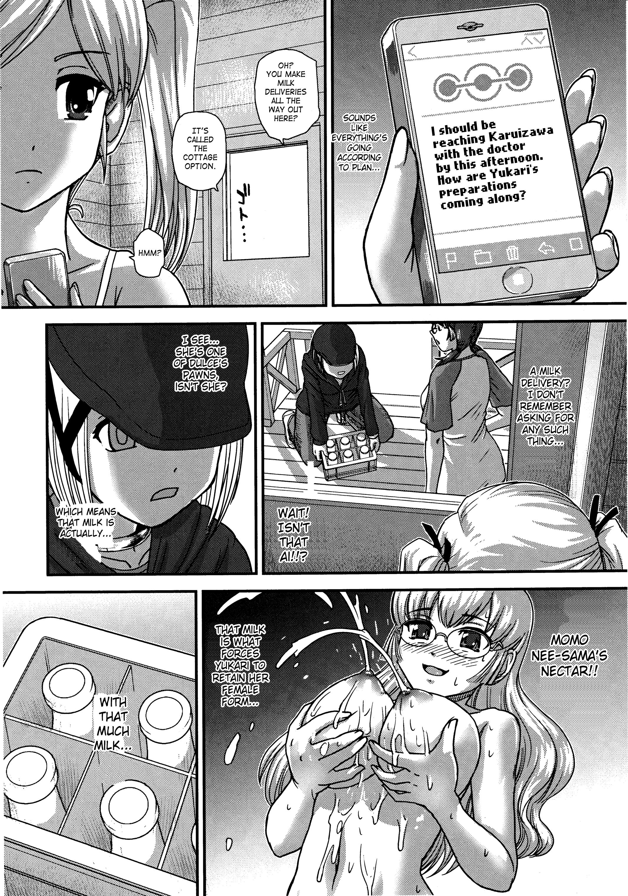 Milf Porn DR:II Ep. 5 Teacher - Page 7