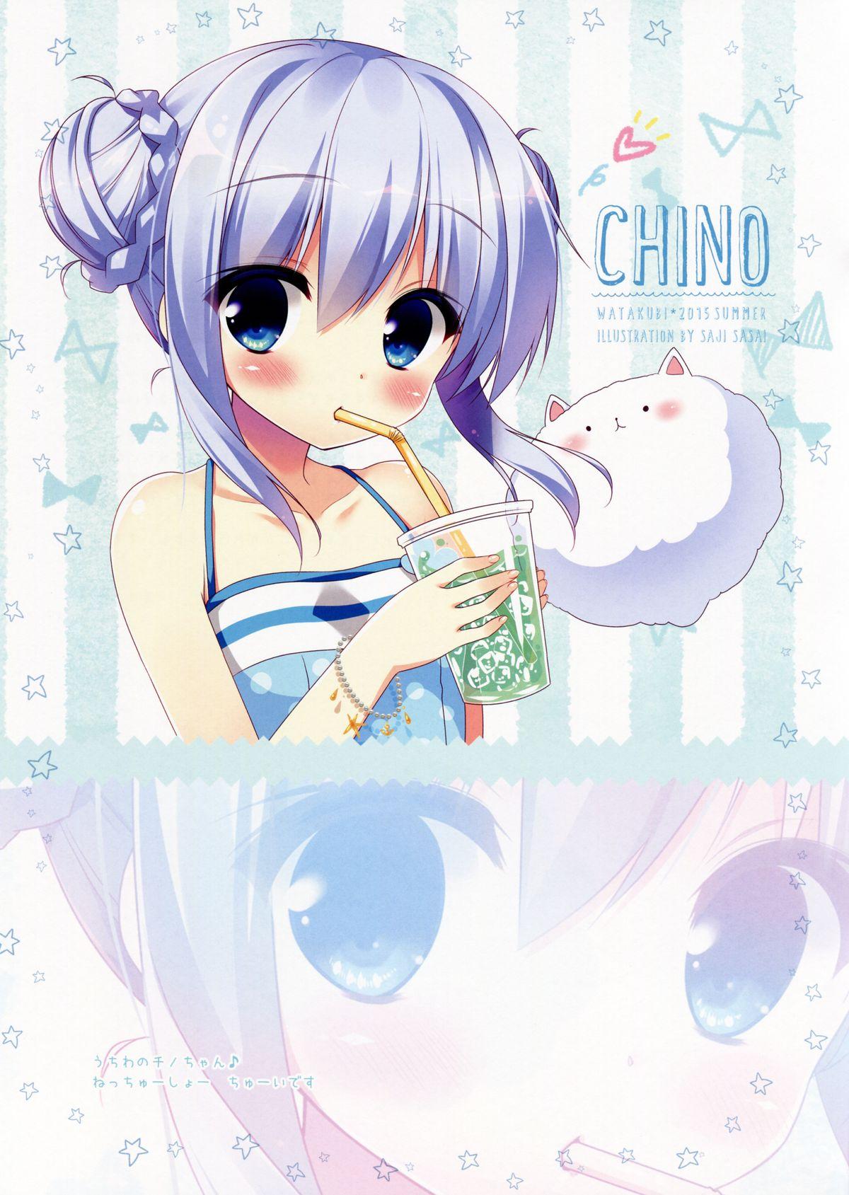 Chino-chan to Natsukaze 11