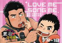 LOVE ME SONG ME 1