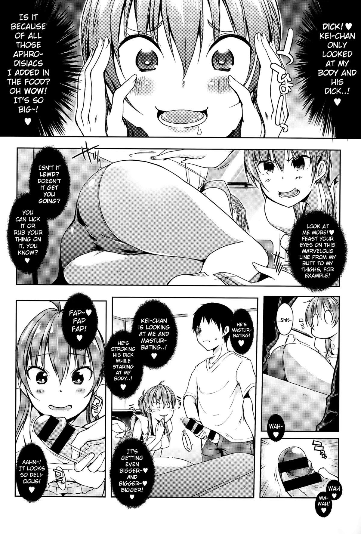 Husband Yumeyura Morning People Having Sex - Page 6