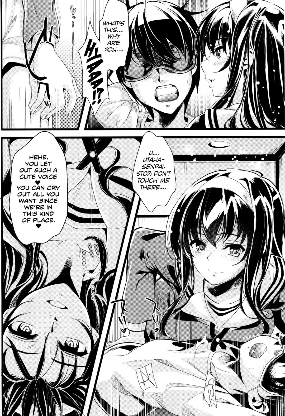 Outdoor Sex Saenai Futari no Itashikata - Saenai heroine no sodatekata 4some - Page 3