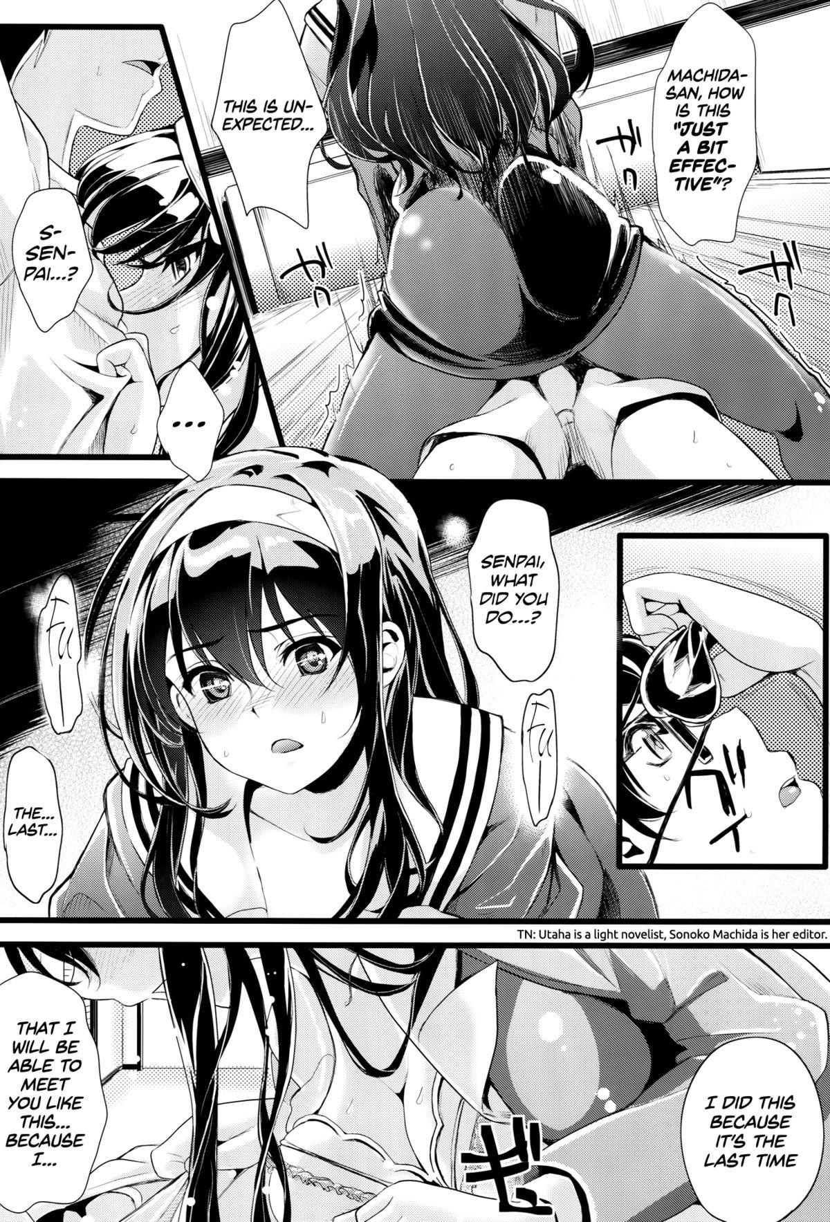 Outdoor Sex Saenai Futari no Itashikata - Saenai heroine no sodatekata 4some - Page 7