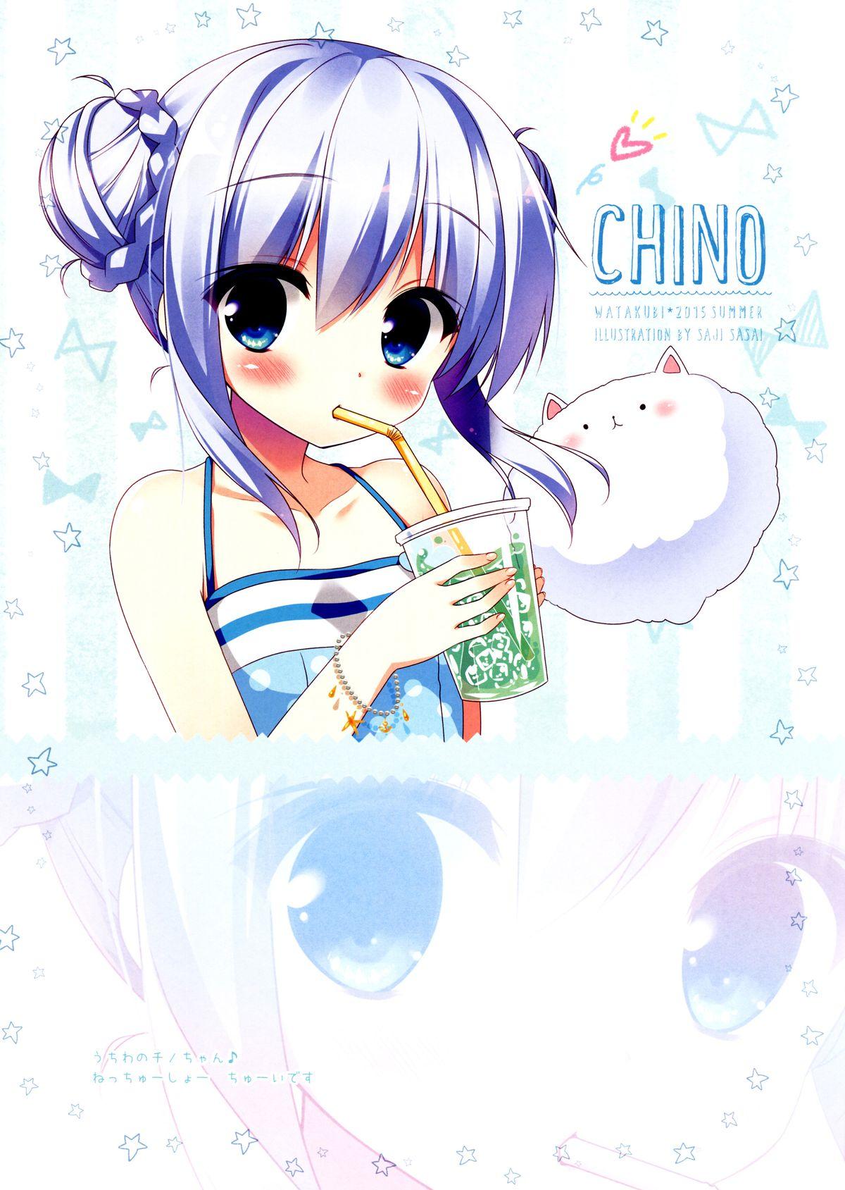 Chino-chan to Natsukaze | 香乃醬與夏天的感冒 11