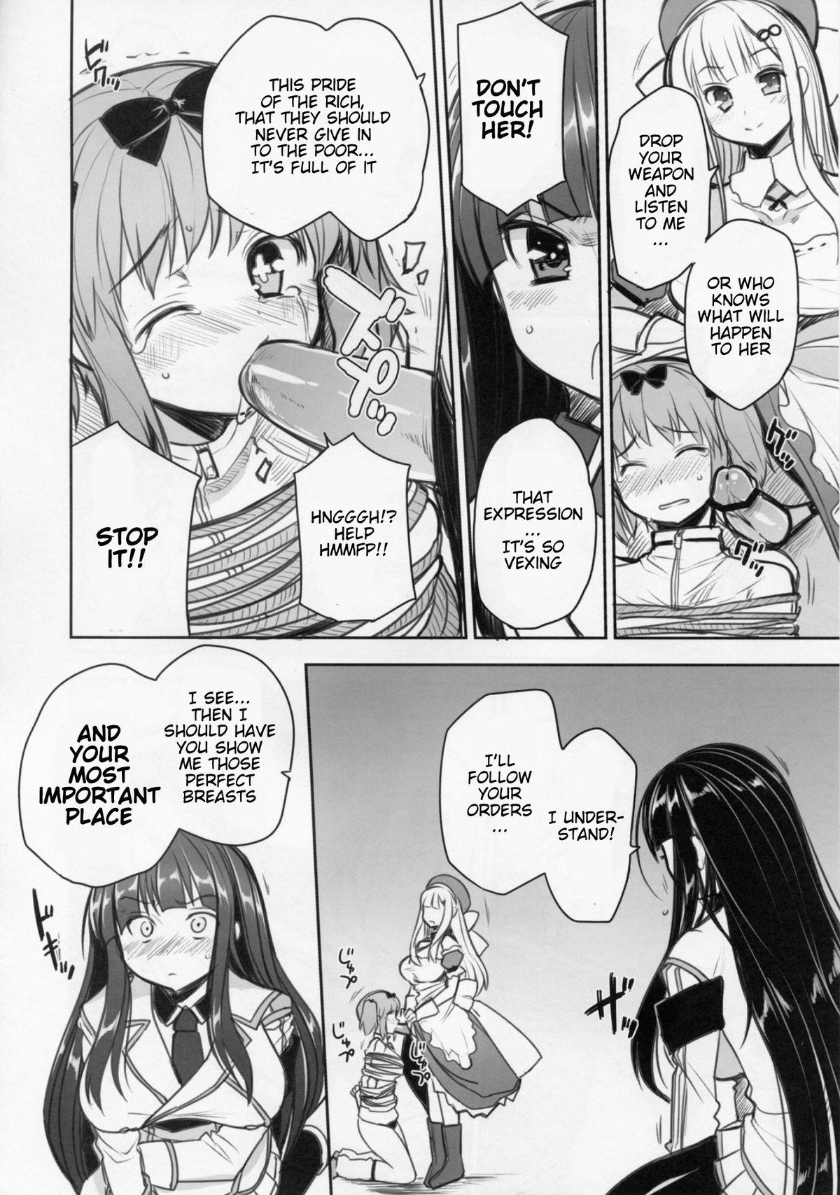 Beauty Senran Chichi Ninmai - Ikaruga Tai Yomi no Maki - Senran kagura Pelada - Page 6