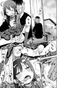 GirlS Aloud!! Vol. 6.5 4