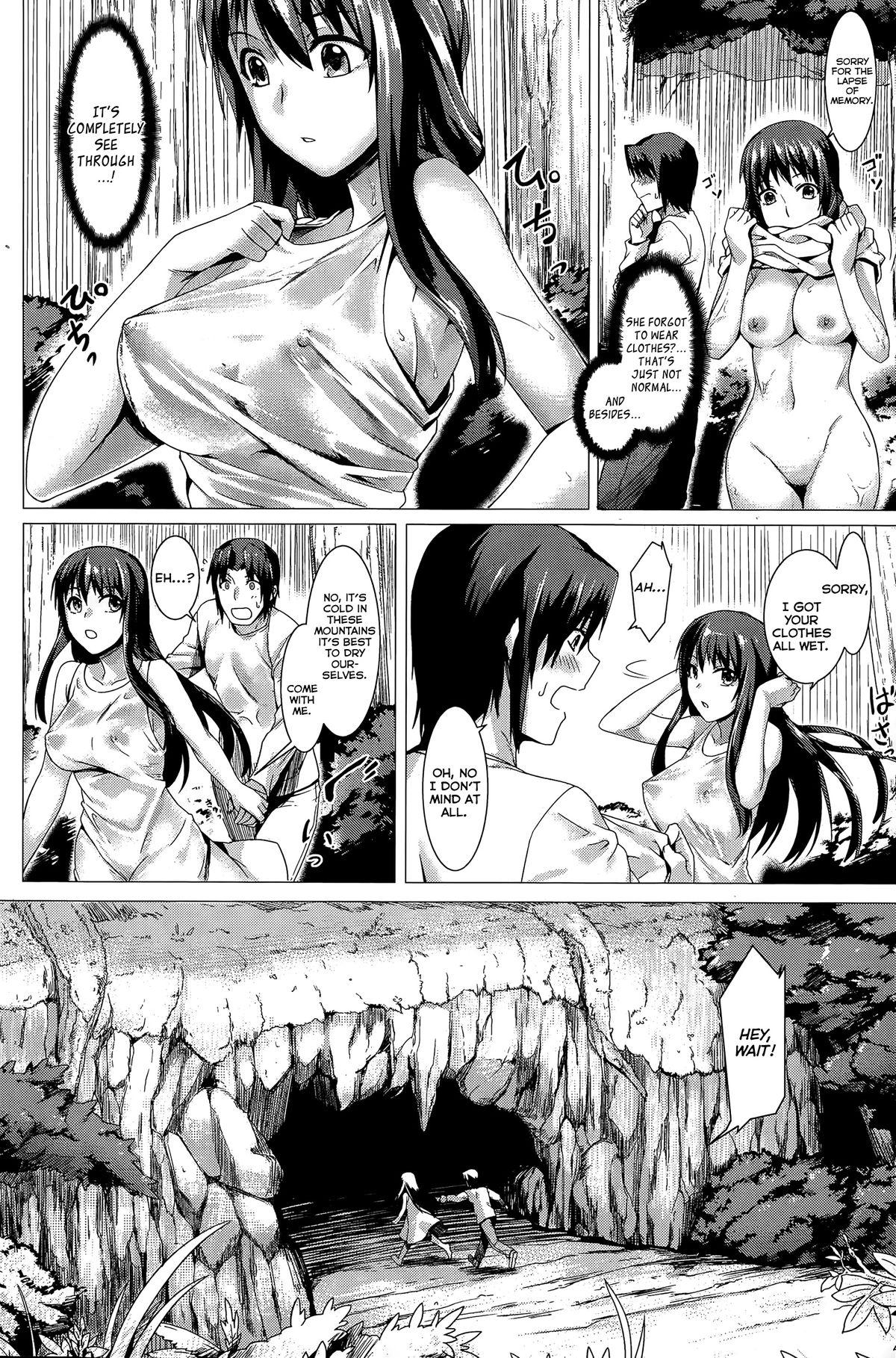 Spying Musume to Kawazu Ruiva - Page 4