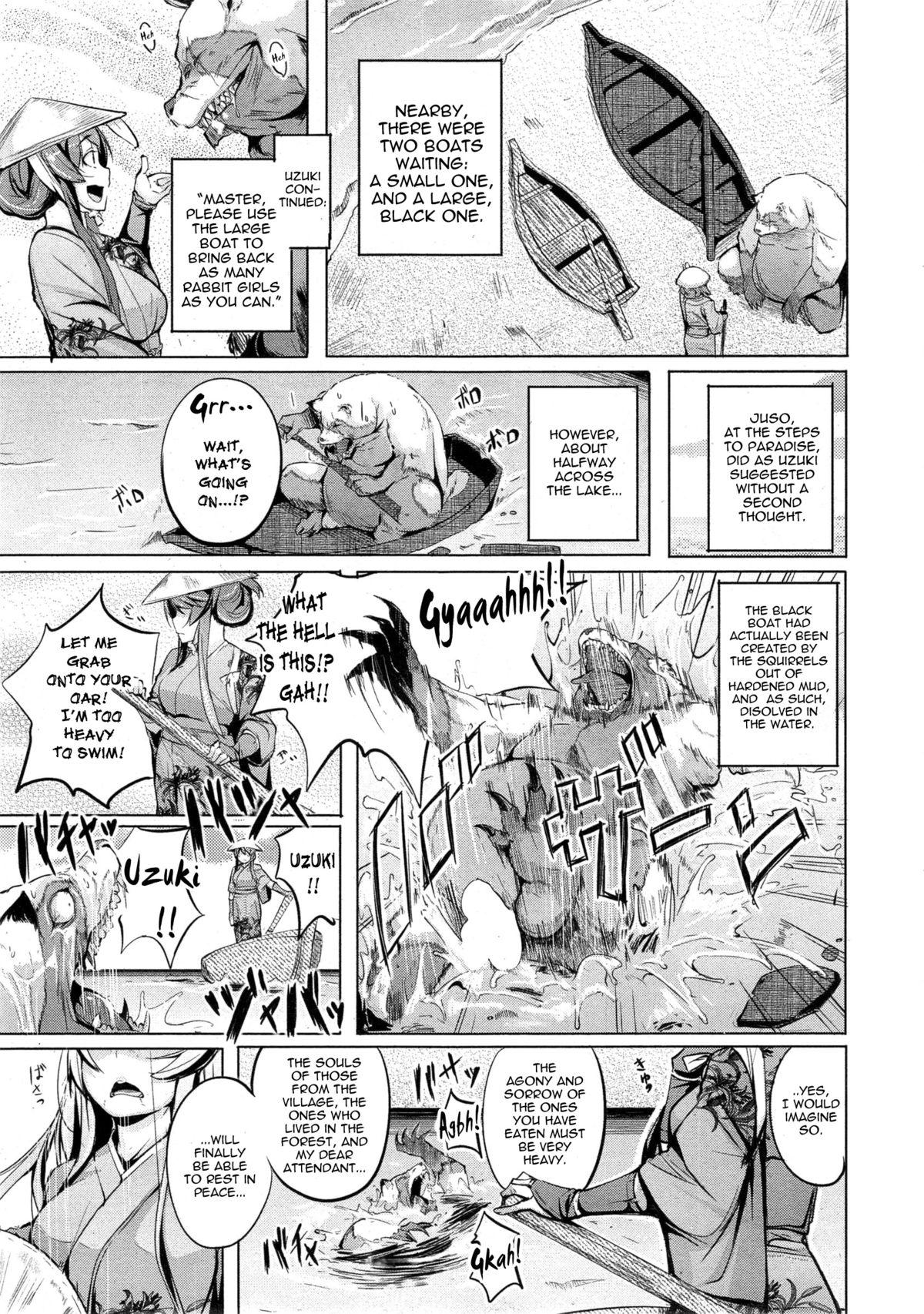 Footfetish [Kisen] Kachi-Kachi Yama Kachi-Kachi Mountain (COMIC Shitsurakuten 2015-07) [English] [thetsuuyaku] Sissy - Page 19