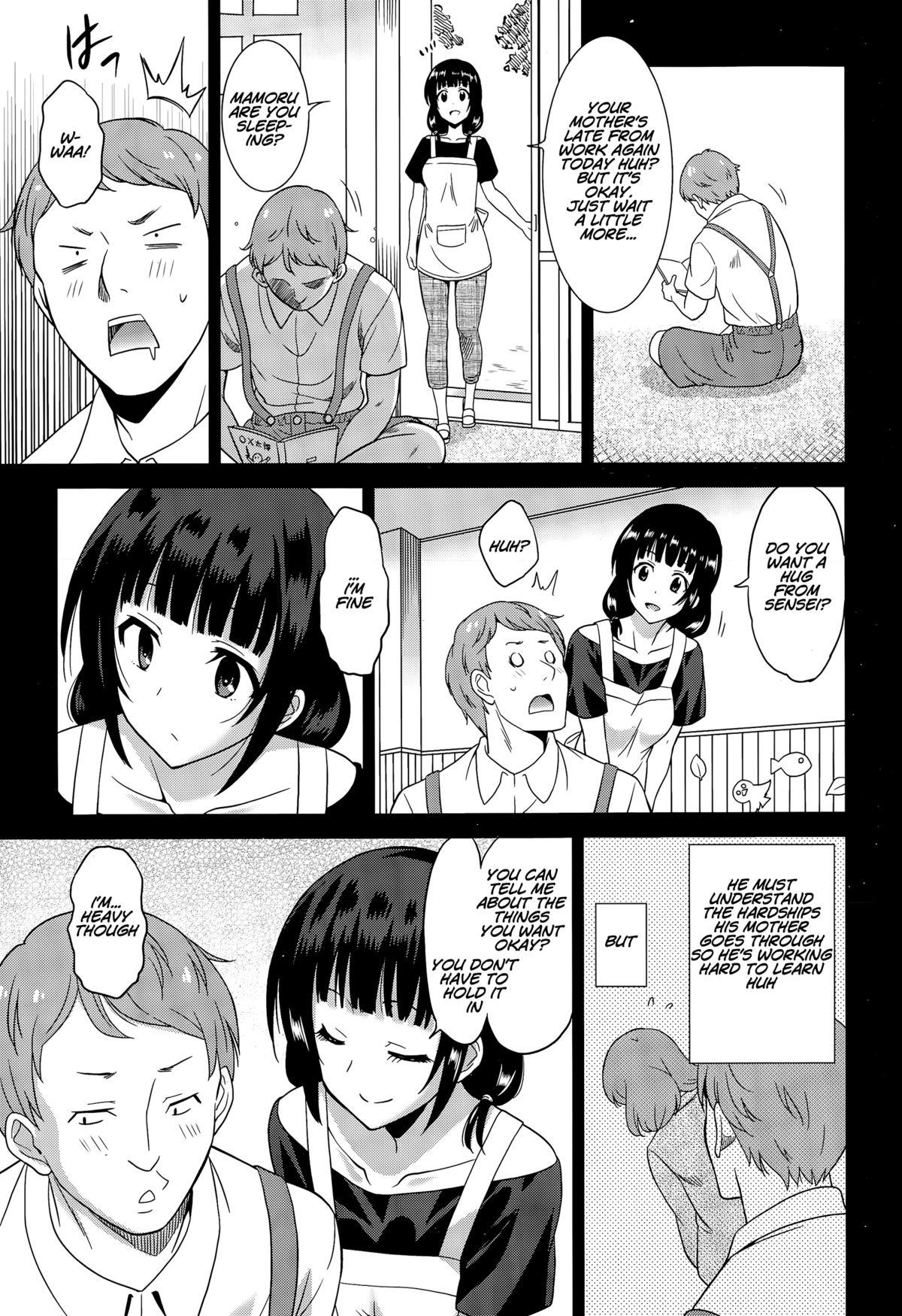 [Otono Natsu] Hataraku Onnanoko -Hoikushi Hen- | Working Girl -Nursery School Chapter- (Manga Bangaichi 2015-09) [English] [Na-Mi-Da] 4