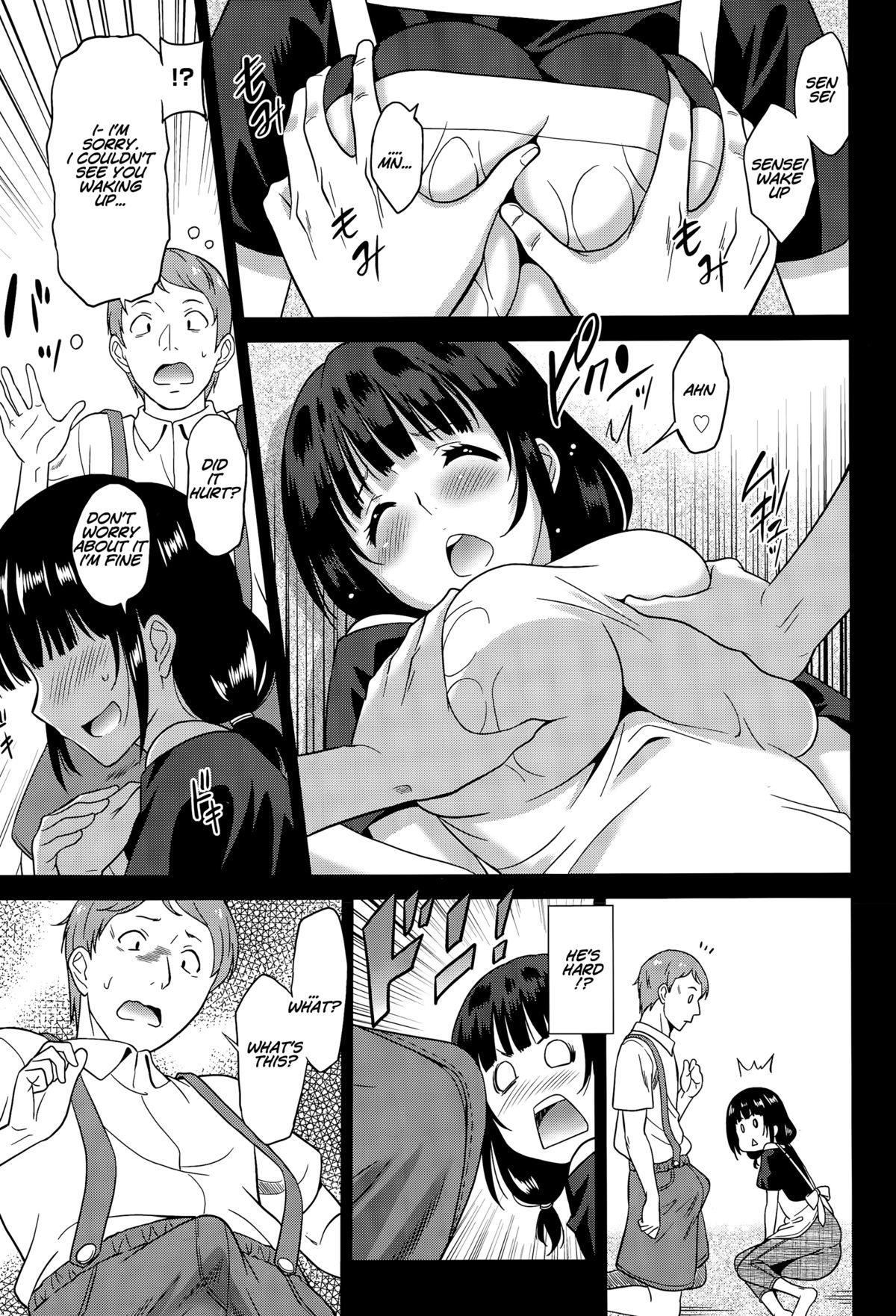 Horny Slut [Otono Natsu] Hataraku Onnanoko -Hoikushi Hen- | Working Girl -Nursery School Chapter- (Manga Bangaichi 2015-09) [English] [Na-Mi-Da] Round Ass - Page 7