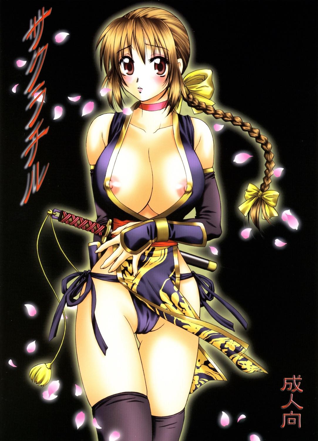 Topless Sakura Chiru - Dead or alive Mistress - Page 58