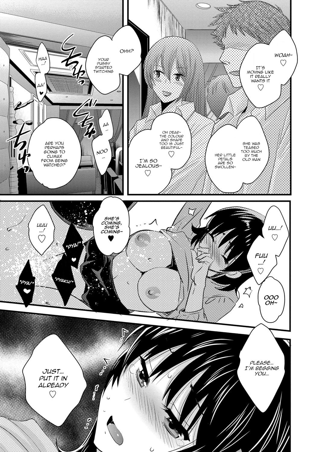 Niizuma Osenaka Nagashimasu 2 Ch. 9-14 61