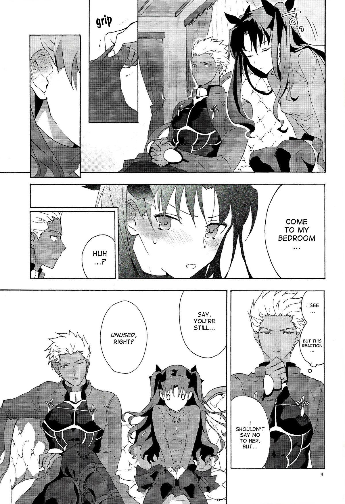 Time Oubou to Onjou no Shujuu Ai - Fate stay night Point Of View - Page 6