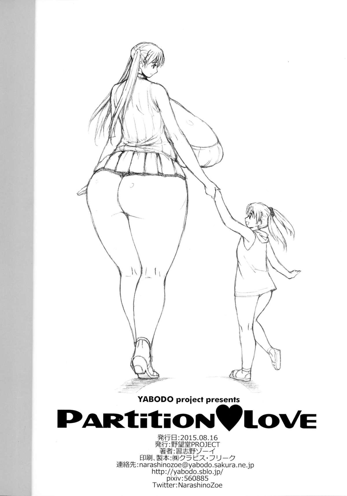 Sexy Sluts Partition Love Sucks - Page 34