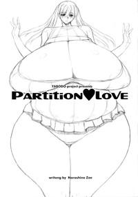 Partition Love 3