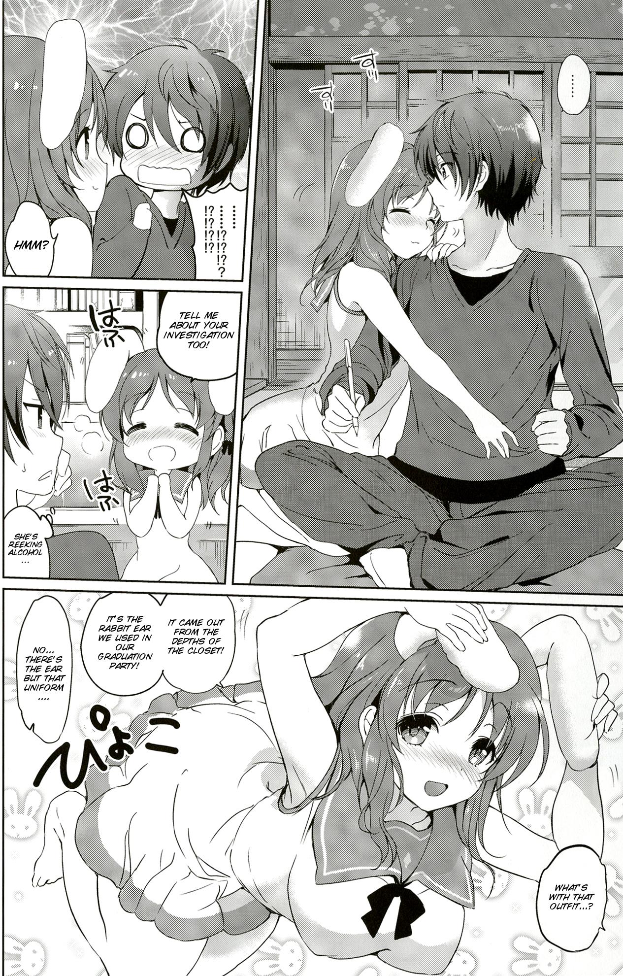 Striptease Horoyoi Rabbit - Nagi no asukara Doggystyle Porn - Page 5
