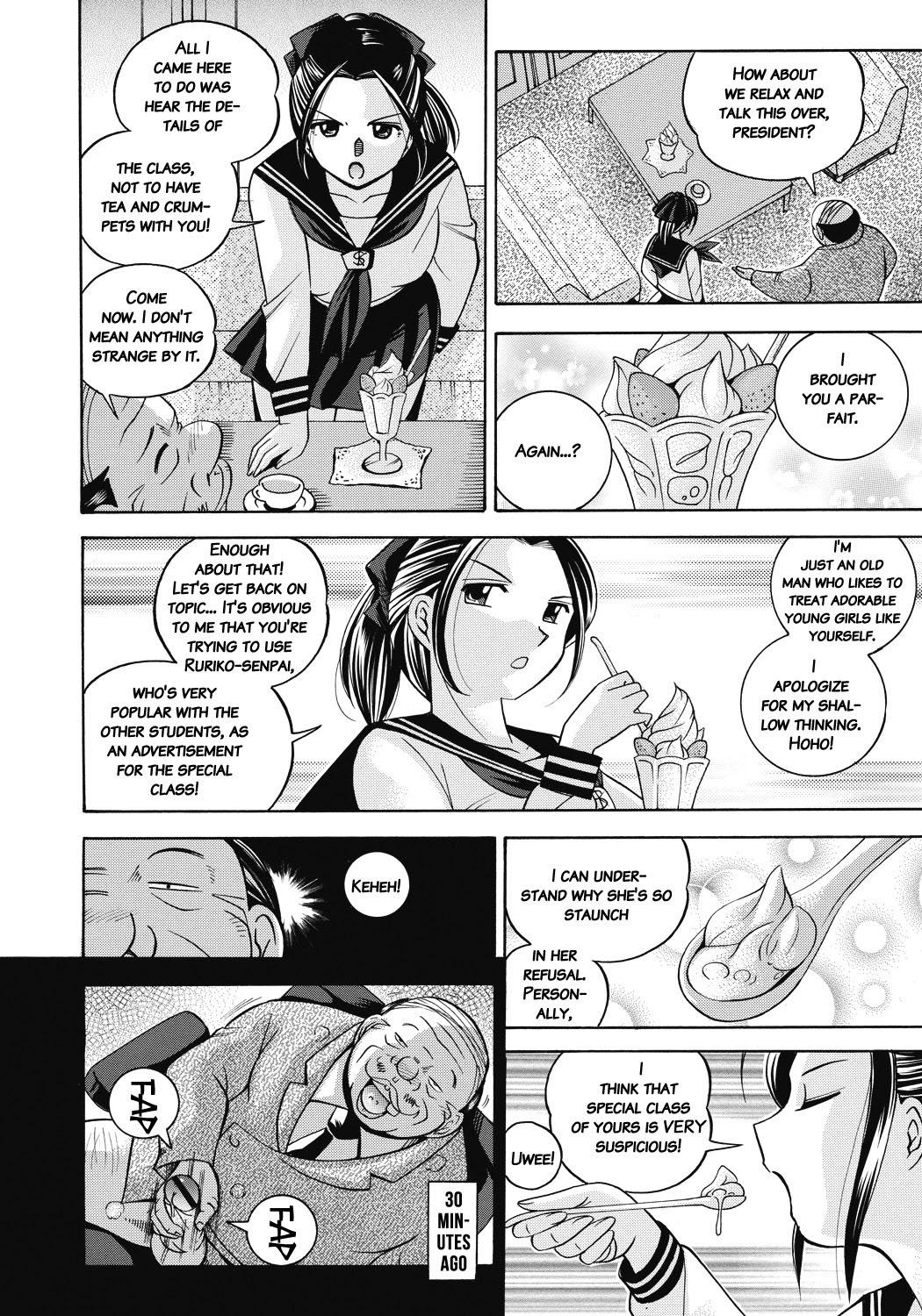 Big Ass Seitokaichou Mitsuki | Student Council President Mitsuki Storyline - Page 9