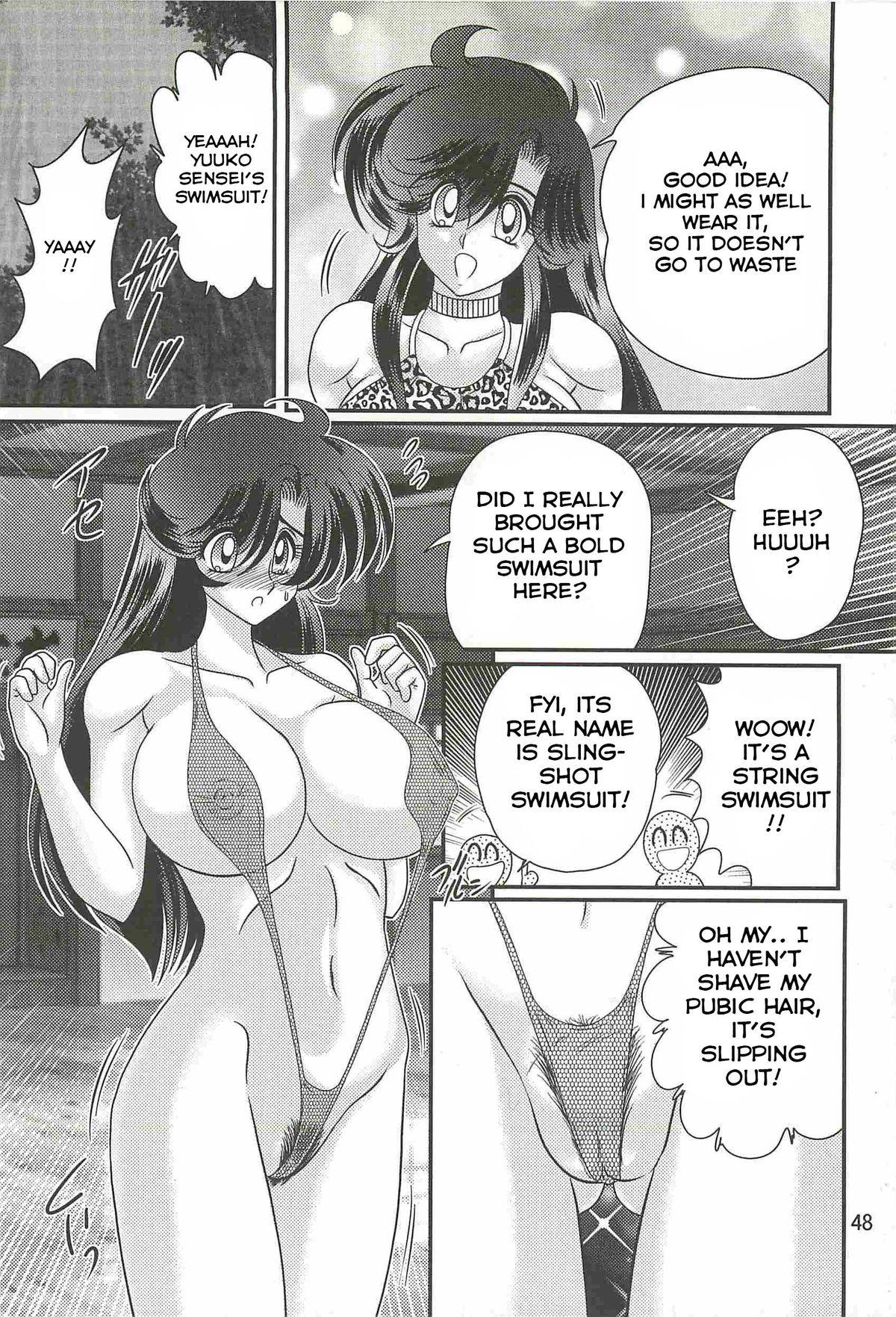 People Having Sex Seirei Tokusou Fairy Saber W - Youen Tennyo Den Ch. 2 Naked Sex - Page 2