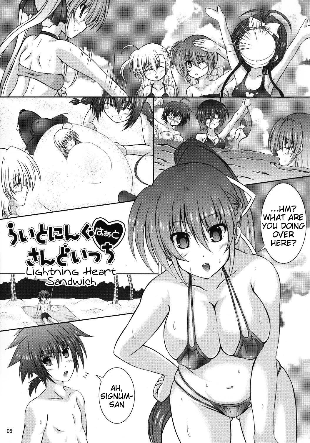 Stepsiblings Lightning Heart Sandwich - Mahou shoujo lyrical nanoha Sexy Whores - Page 4