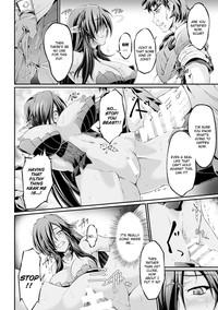 KuroinuTHE COMIC Chapters 1-3 8