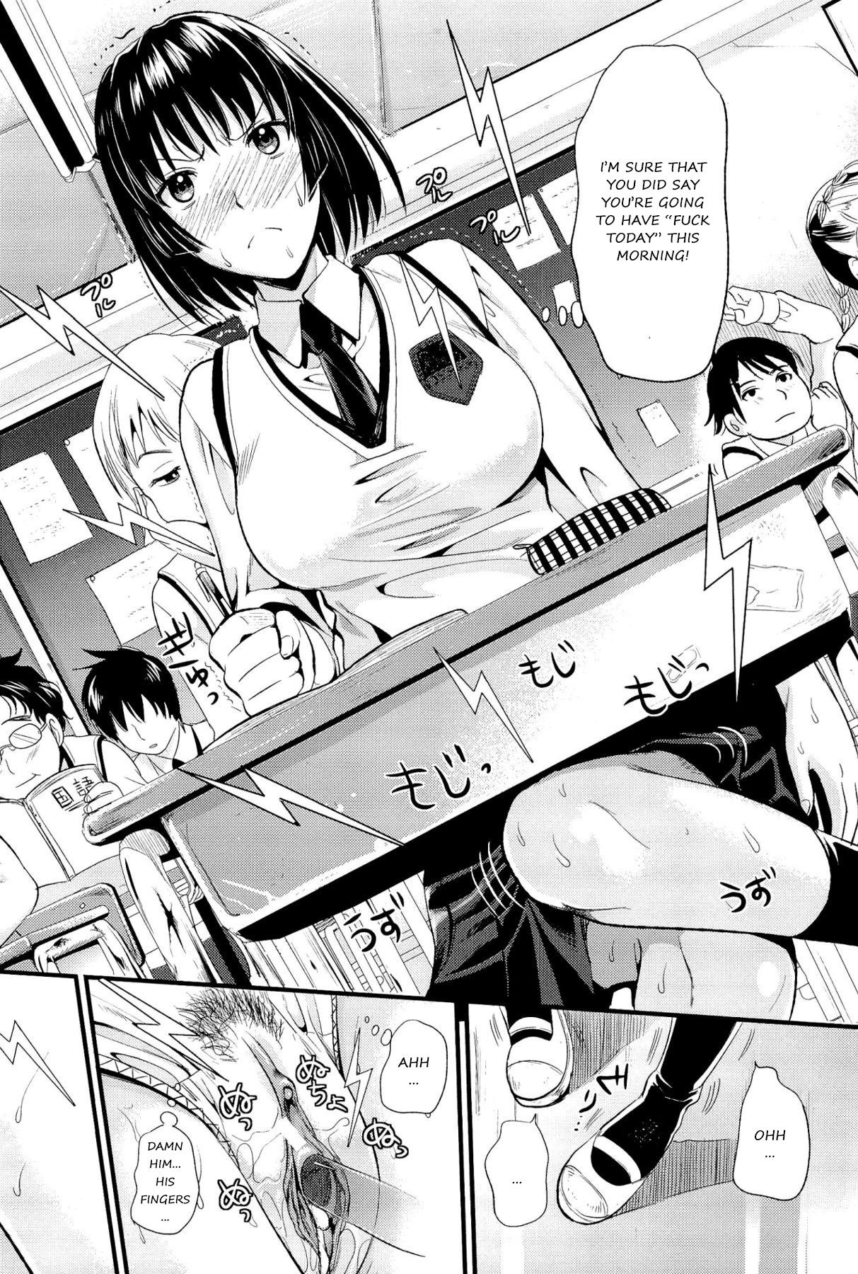 Boobs Denpa Girl Futago | Electric Brain Waves Twin Girls Office Sex - Page 6