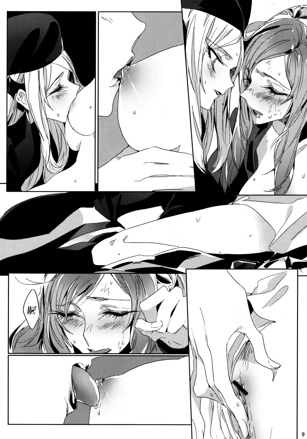Perverted IF - Dokidoki precure Lesbos - Page 8