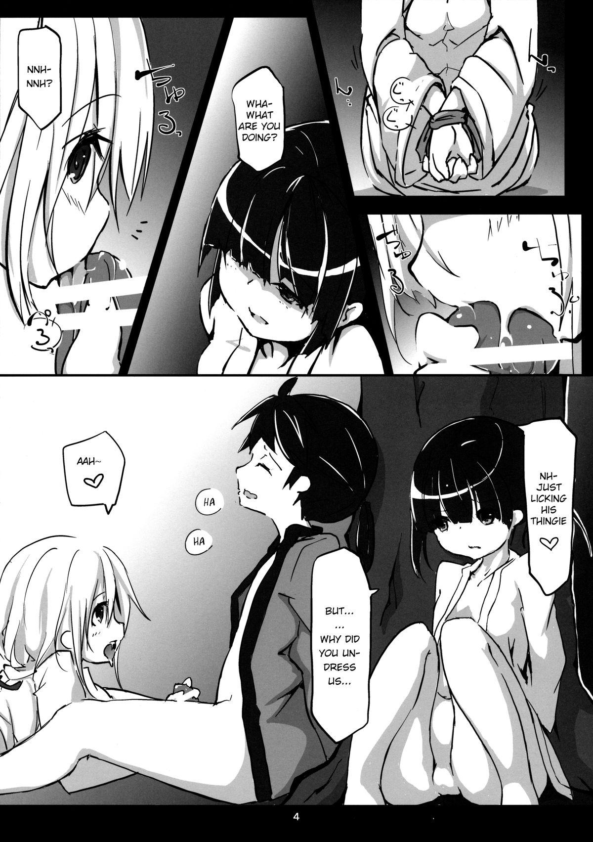 Brasileira (C86) [Nanika (Sakuna)] Akuma no Asobi -Kodomo no Tsukurikata- | Devil's Play -Baby Making- (Touhou Project) [English] [Cazzeggione] - Touhou project Fucking Girls - Page 5