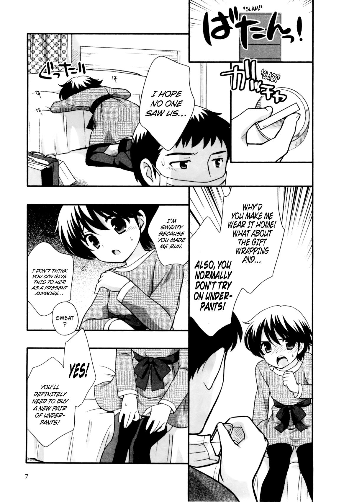 Teenage Sex [Ueda Yuu] Rika-chan no Oji-san | Rika-chan's Dad (Ero Shota 4 - Bitch Boys) [English] [N04h] Porn Amateur - Page 3