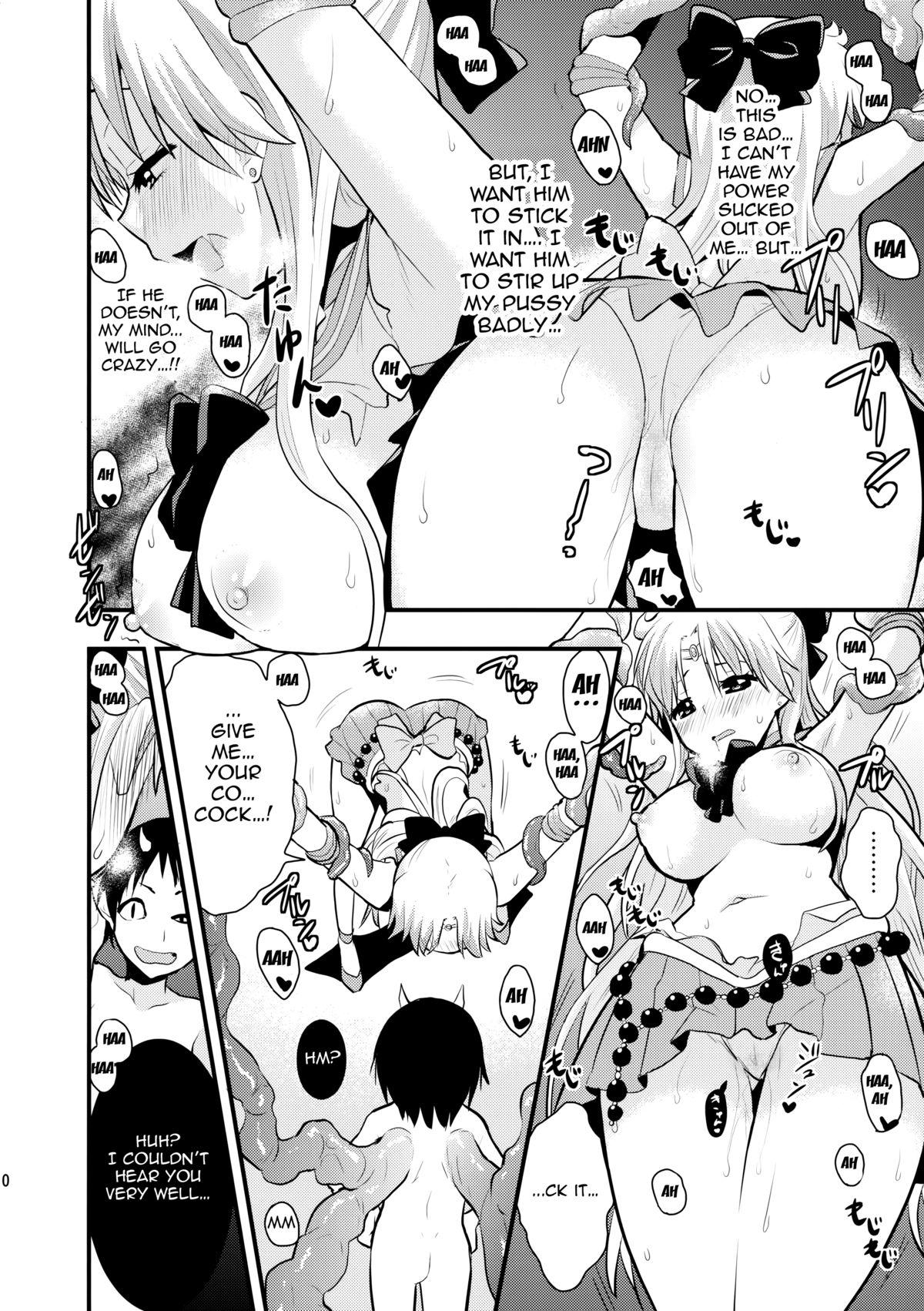 Sapphic Erotica Minako no Ikenai Natsu - Sailor moon Milfsex - Page 11
