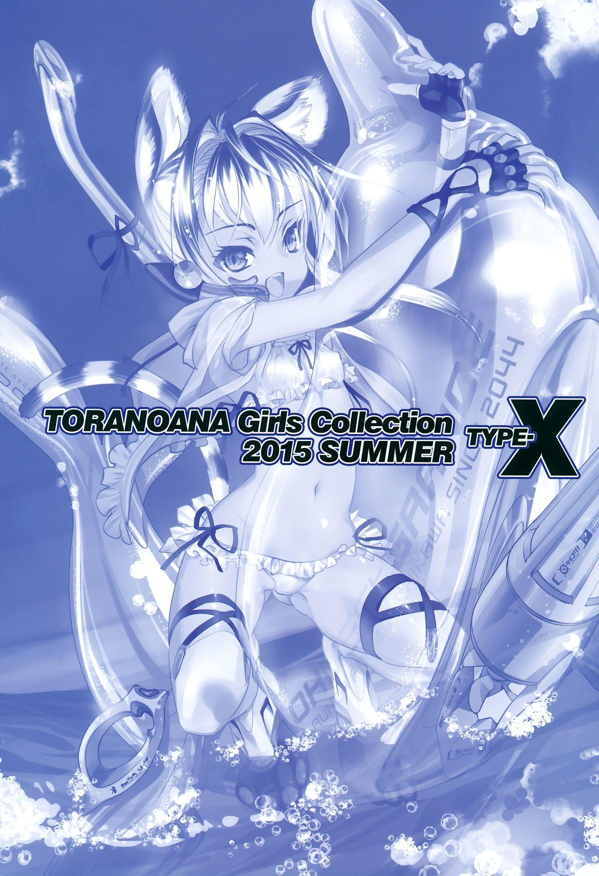 TORANOANA Girls Collection 2015 SUMMER TYPE-X 1