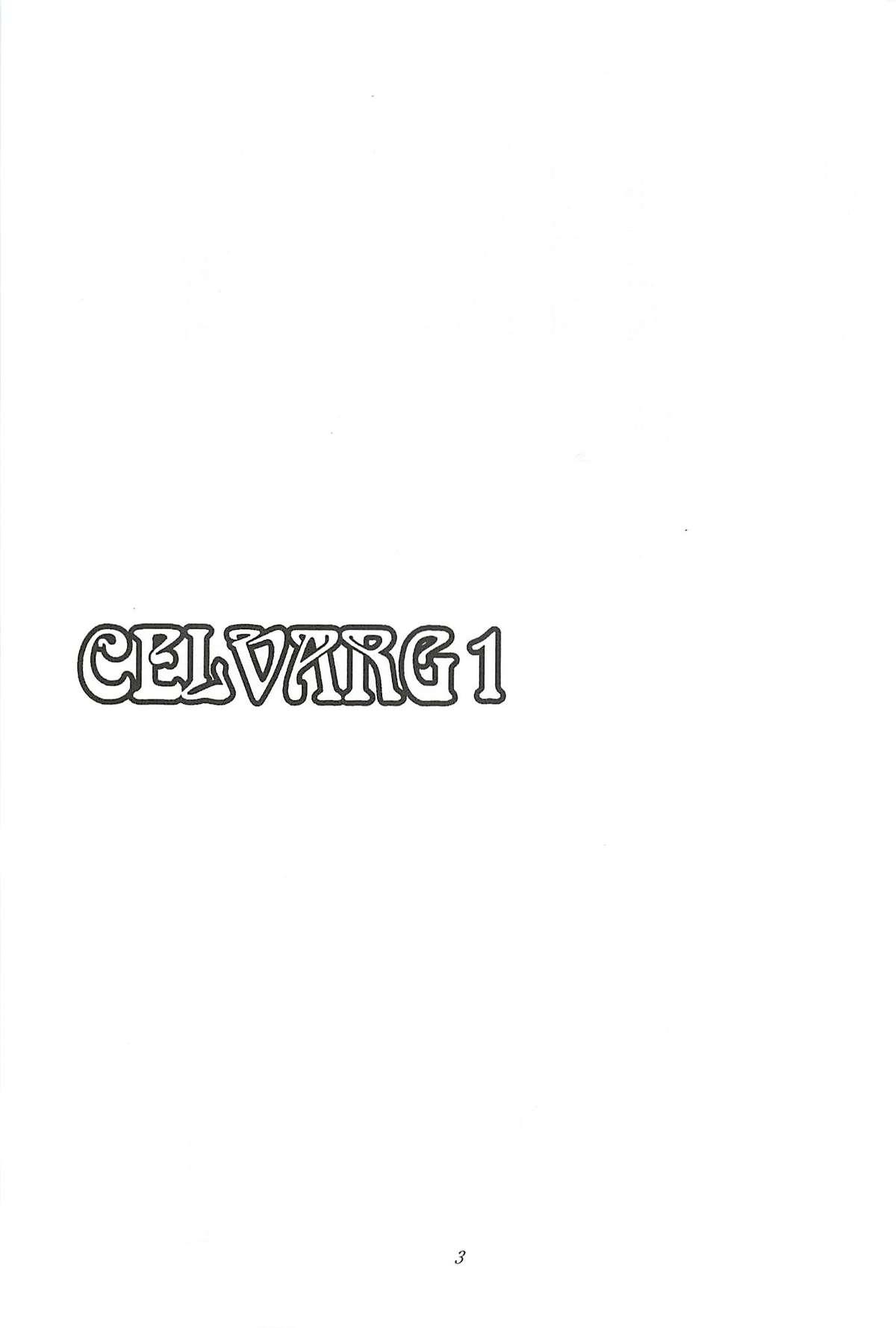 CELVARG1 1