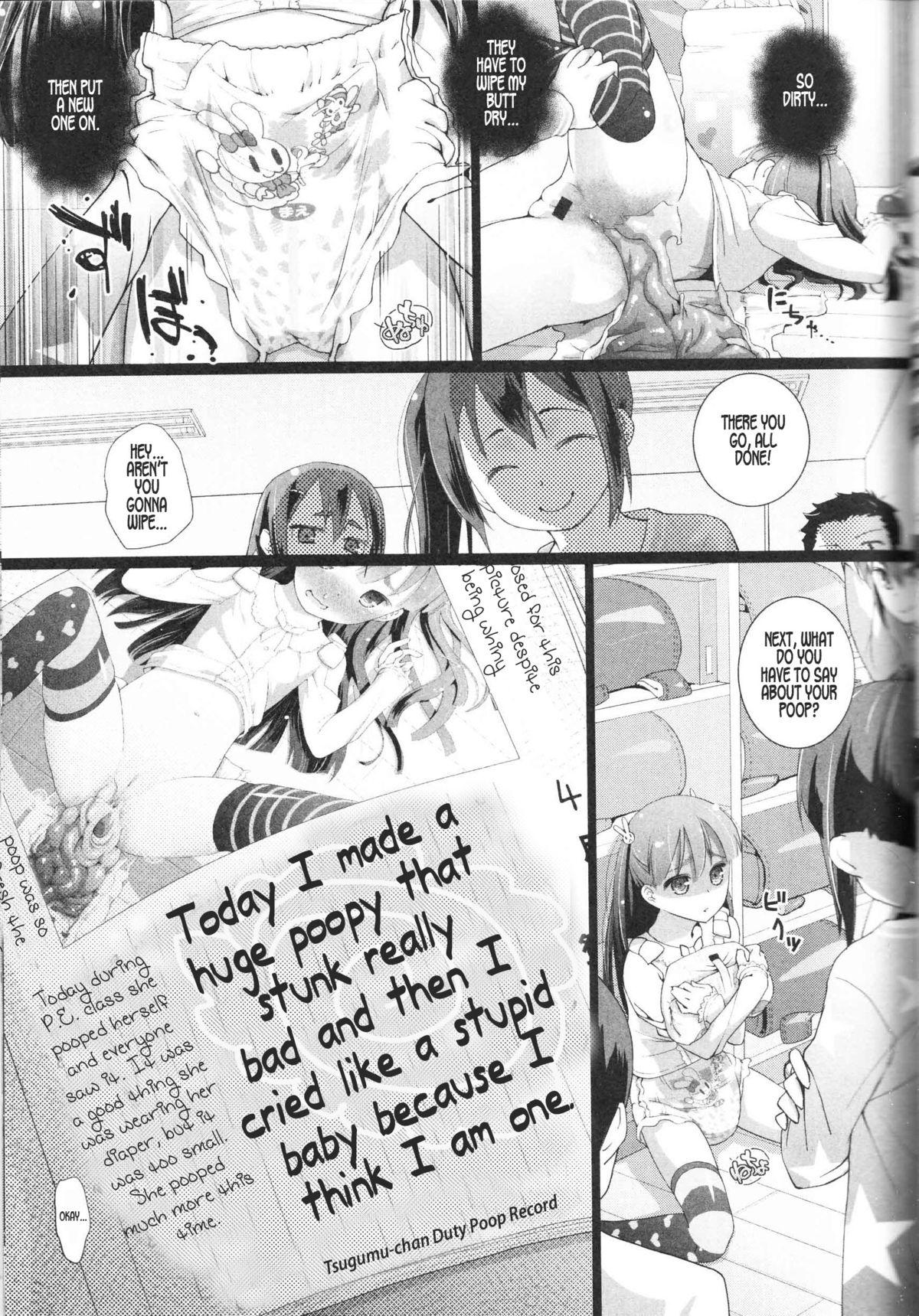 Female Domination [Hitsujino] Tsugumu-chan Kakari / Tsugumu-chan Duty (Nozoite wa Ikenai NEO! II) [English] Tamil - Page 11