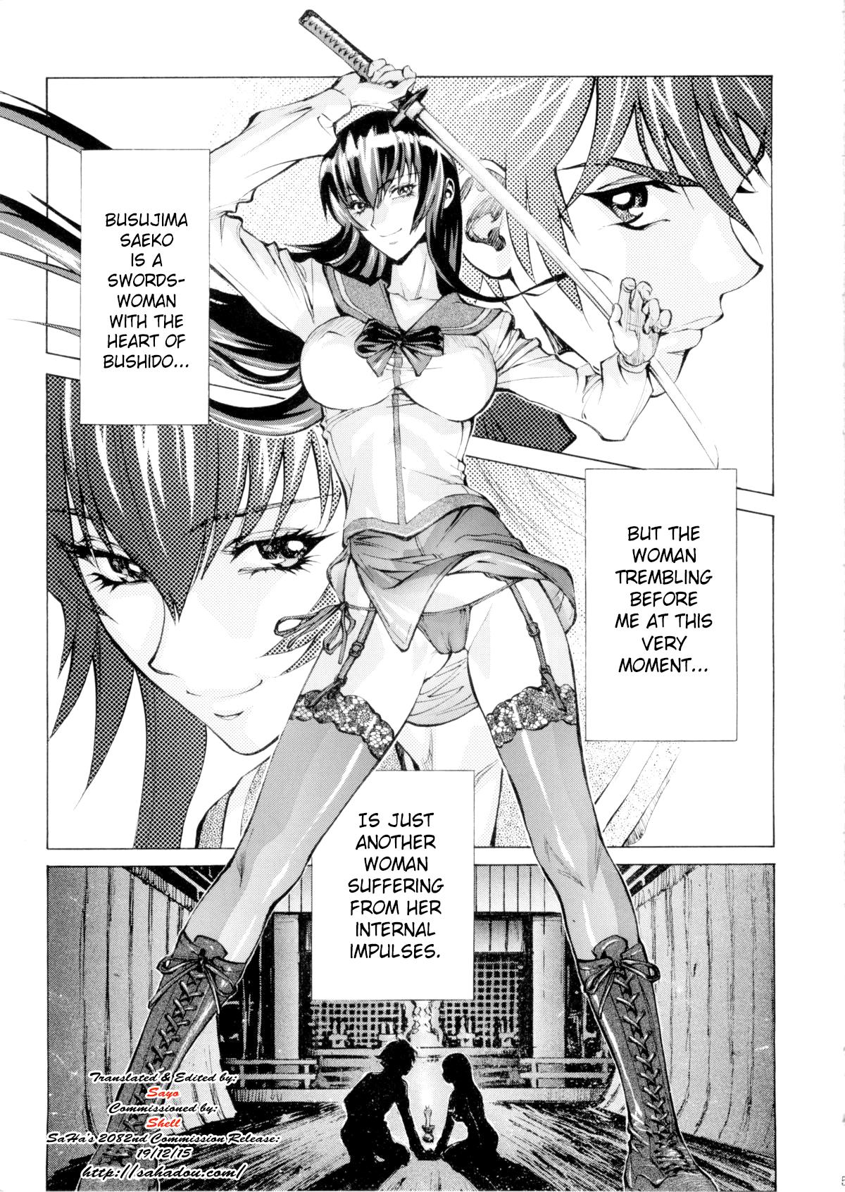 Amateur Saeko - Highschool of the dead High Heels - Page 4