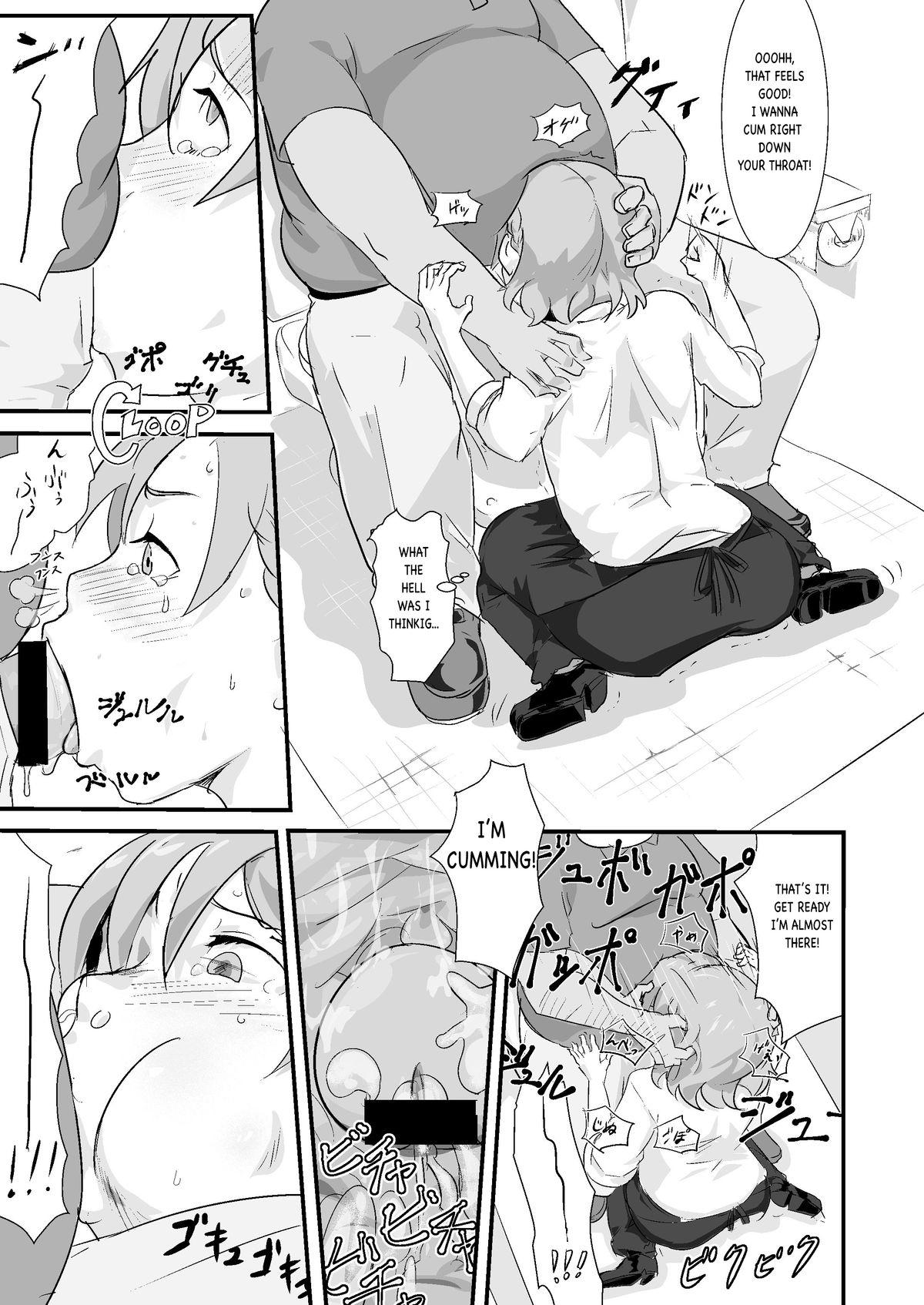 Gaypawn [Goma Brothers (Gomabura)] Makio-kun Tanetsuke Oji-san to Ochinchin nanka ni Zettai Makenai Hon (THE iDOLM@STER SideM) [English] [Digital] - The idolmaster Ecuador - Page 6