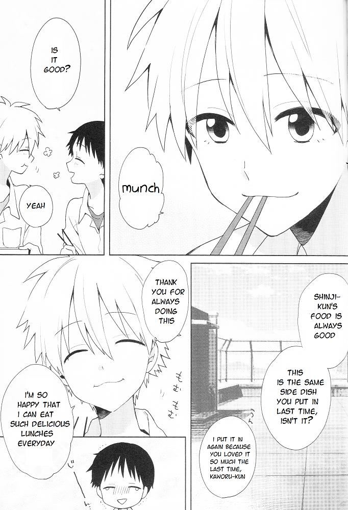 Teens Ippai Taberu Kimi ga Suki - Neon genesis evangelion Gayemo - Page 6