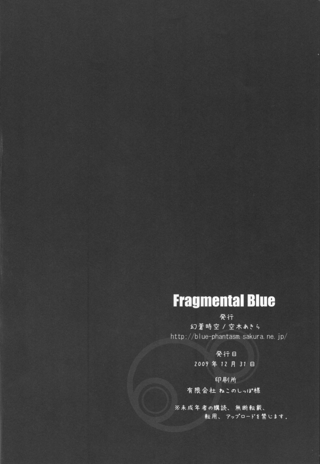 Fragmental Blue 20