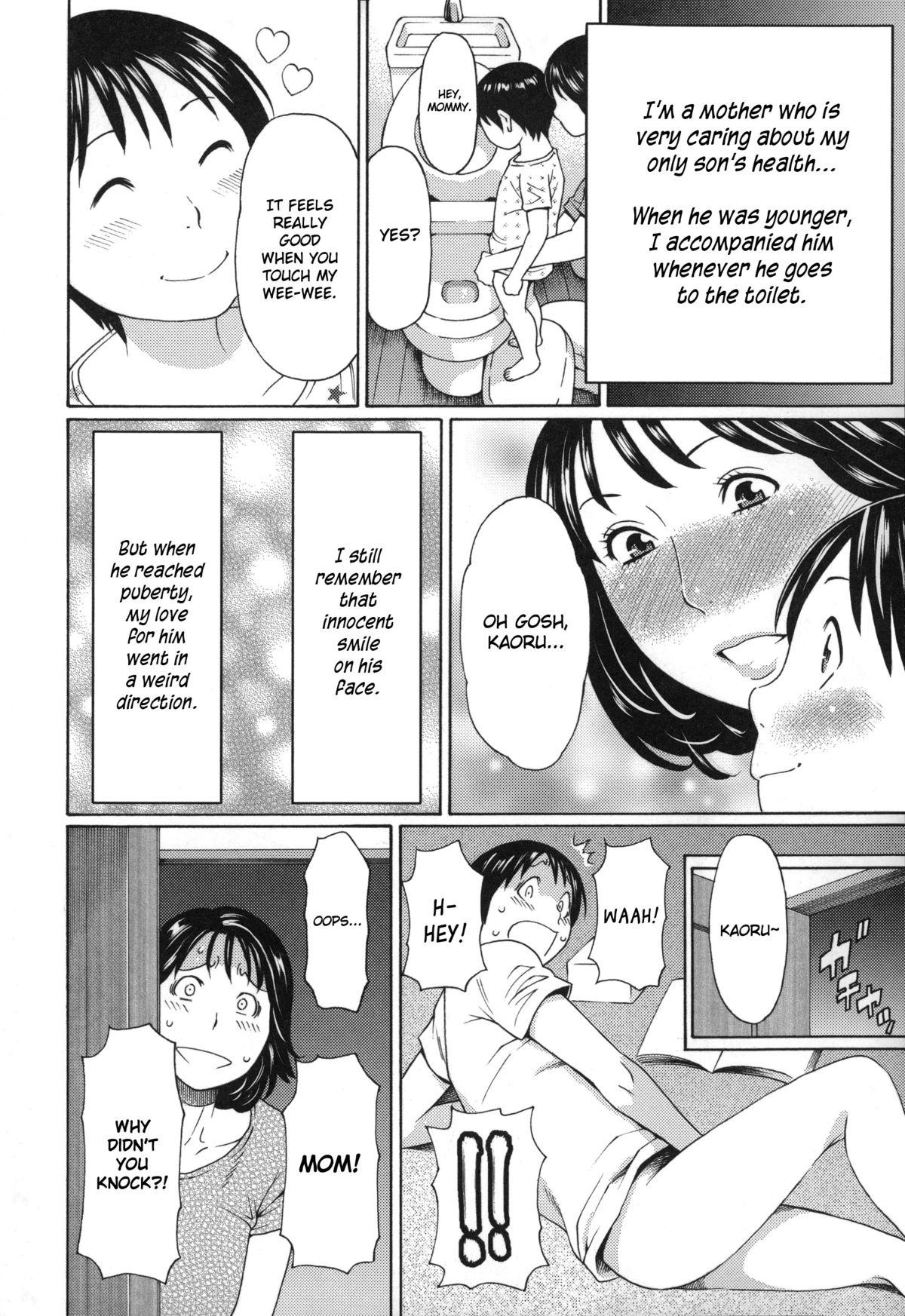 Nudist Mama to Sensei X - Page 7