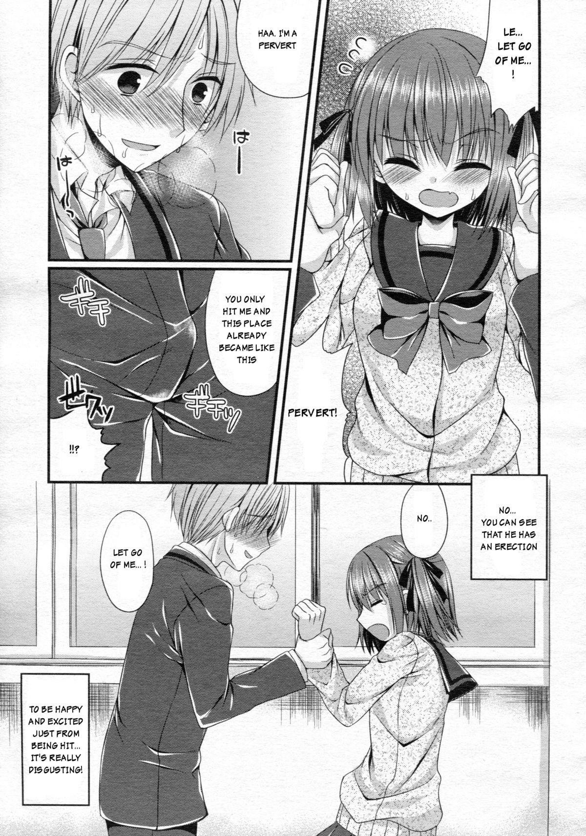 She Ijimekko Switching | Bully switching Girlfriends - Page 7
