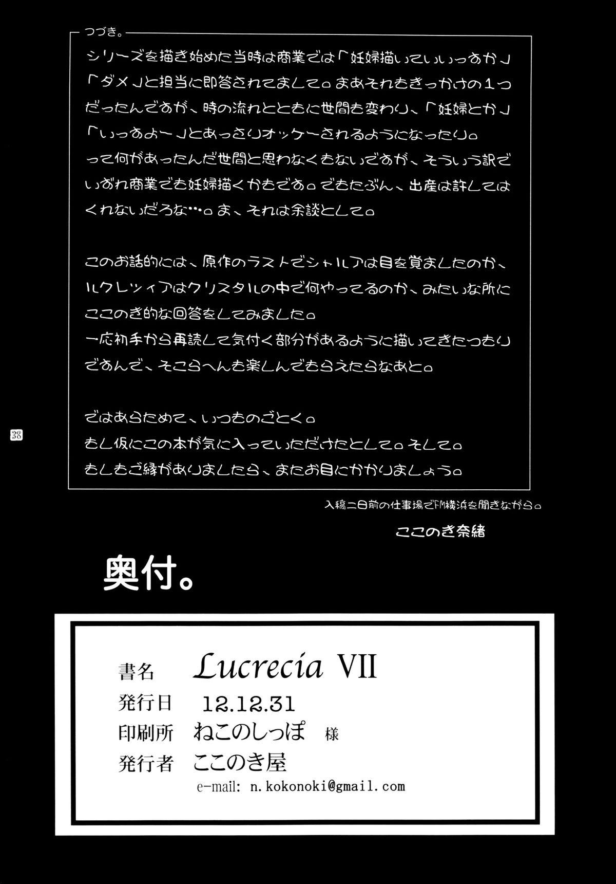 Sexteen Lucrecia VII - Final fantasy vii Amature Porn - Page 38